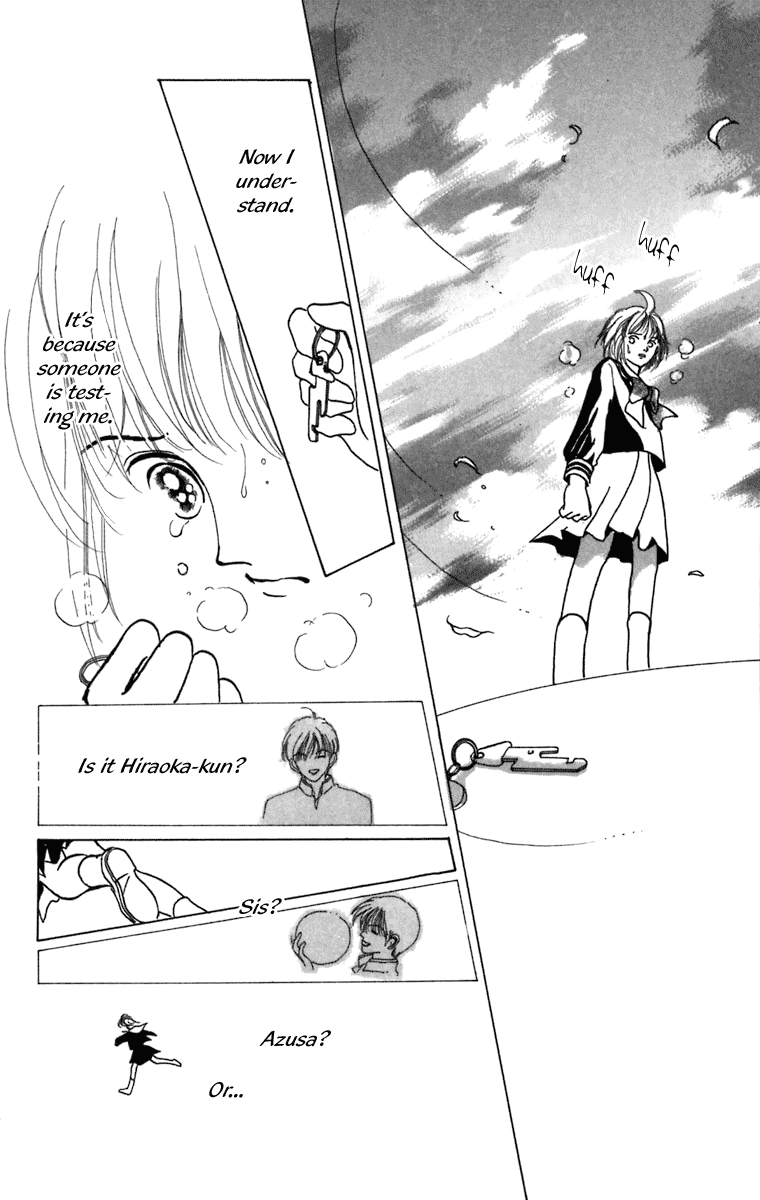 Heptagon Vol. 1 Ch. 4 第35页