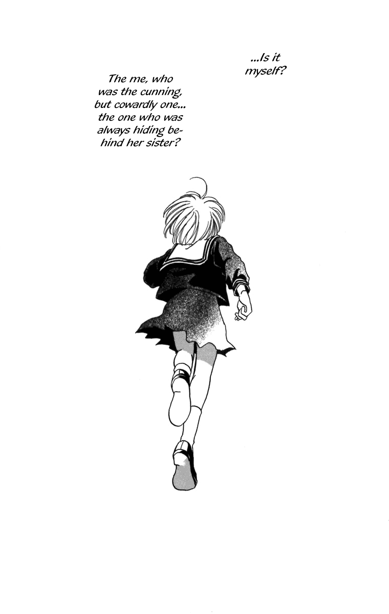 Heptagon Vol. 1 Ch. 4 第36页