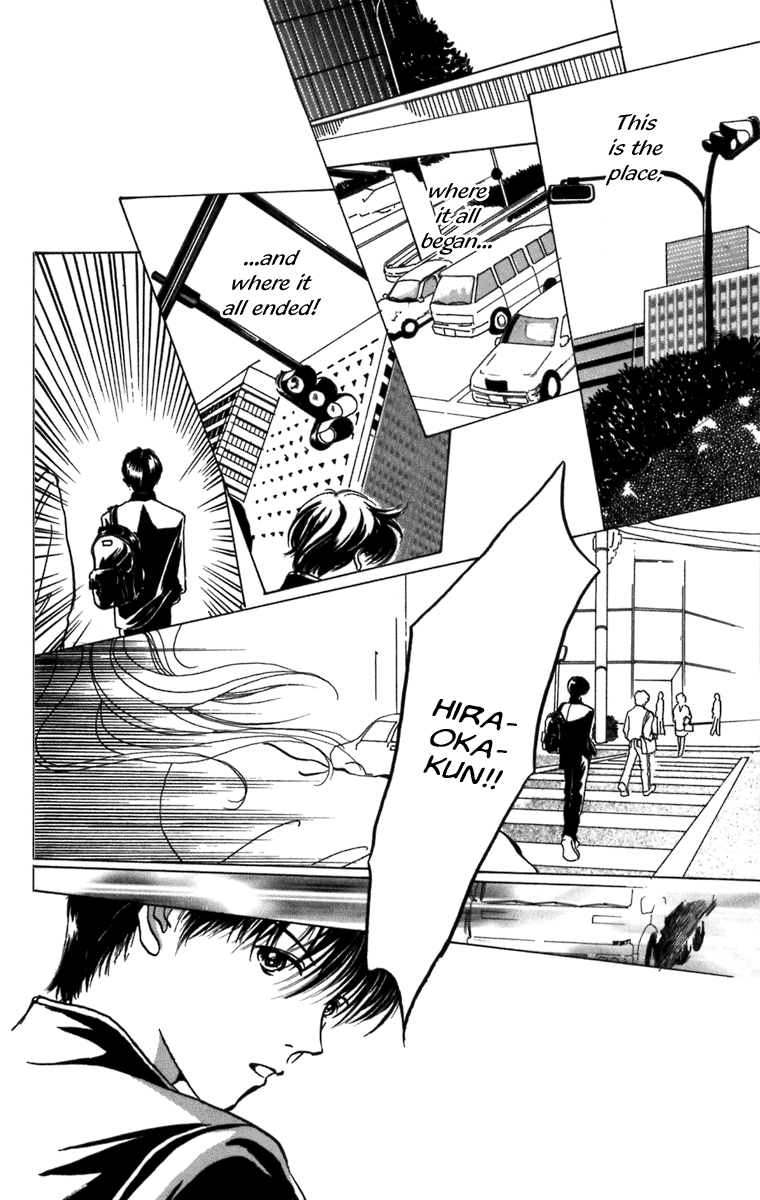Heptagon Vol. 1 Ch. 4 第37页