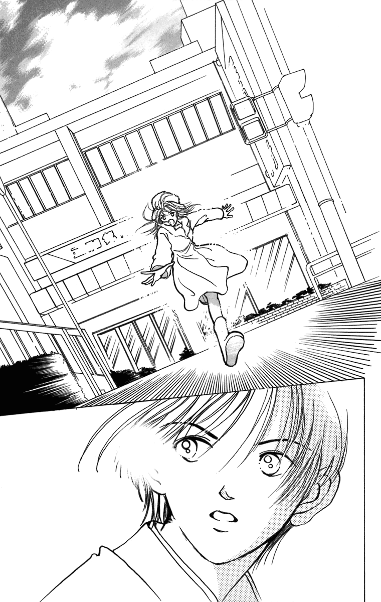 Heptagon Vol. 1 Ch. 4 第38页