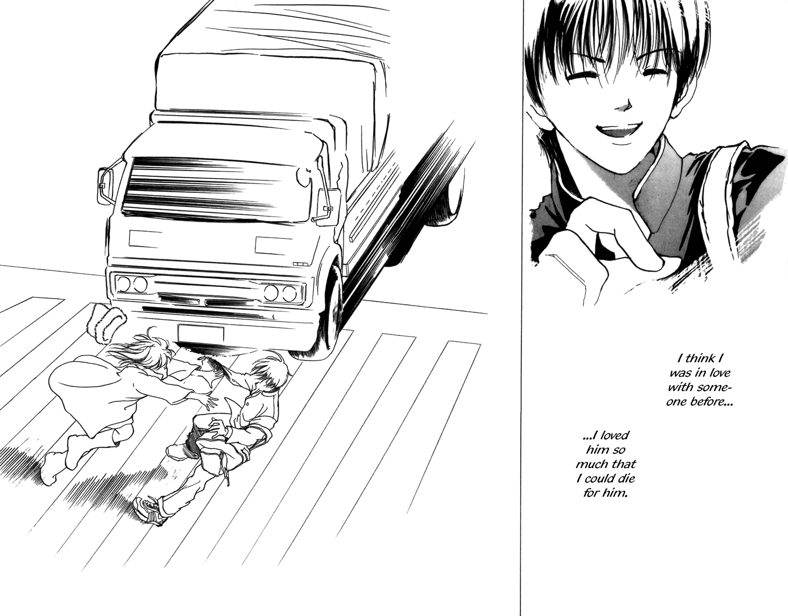 Heptagon Vol. 1 Ch. 4 第39页