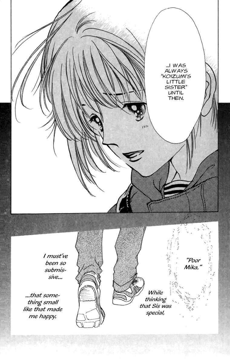 Heptagon Vol. 1 Ch. 4 第8页