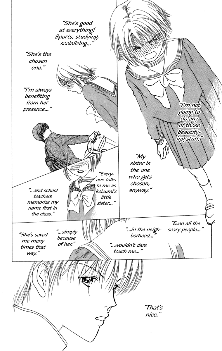 Heptagon Vol. 1 Ch. 4 第9页