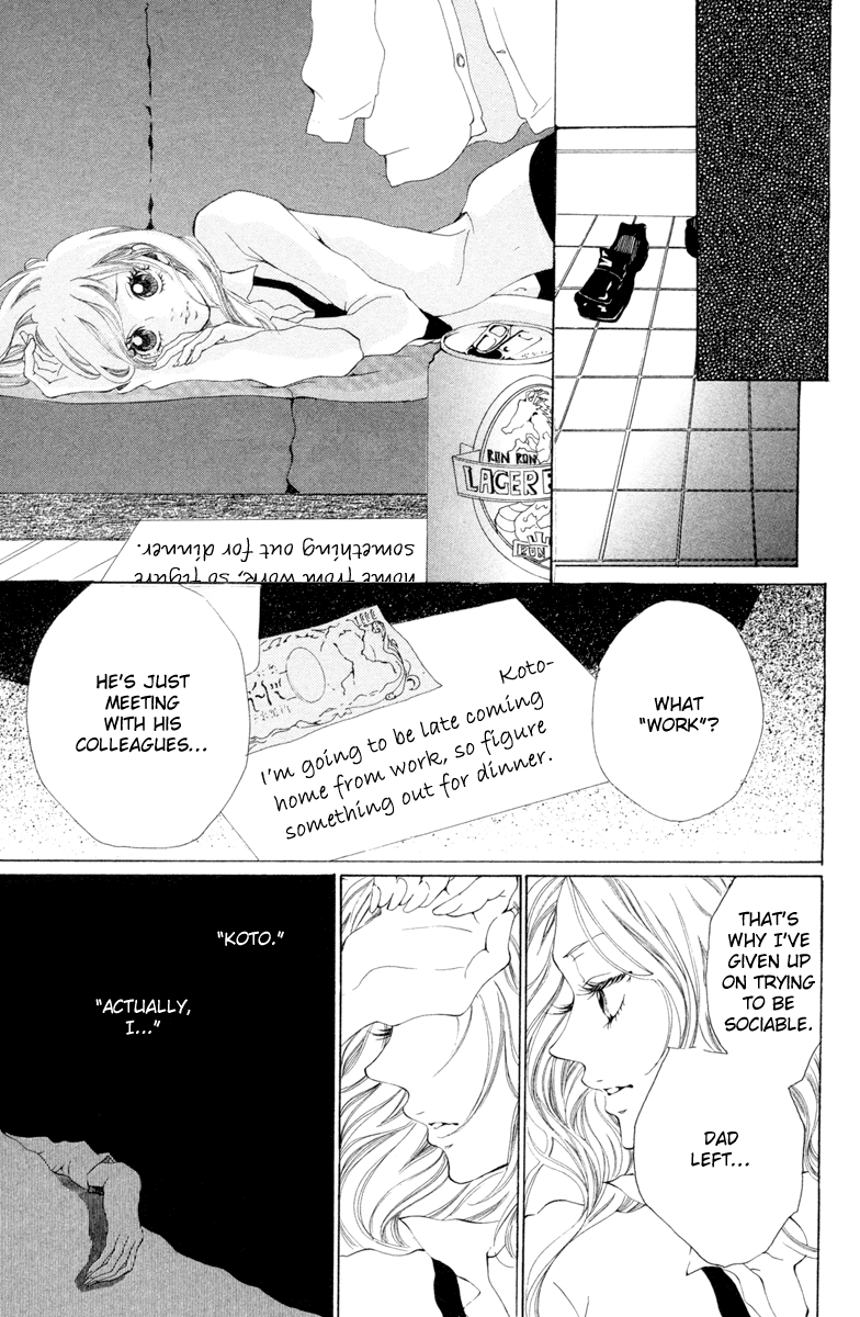 Hatsukoi ni Oboreta Hatsukoi ni Oboreta [Part 1] 第21页
