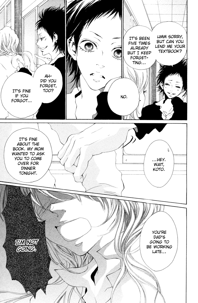 Hatsukoi ni Oboreta Hatsukoi ni Oboreta [Part 1] 第25页