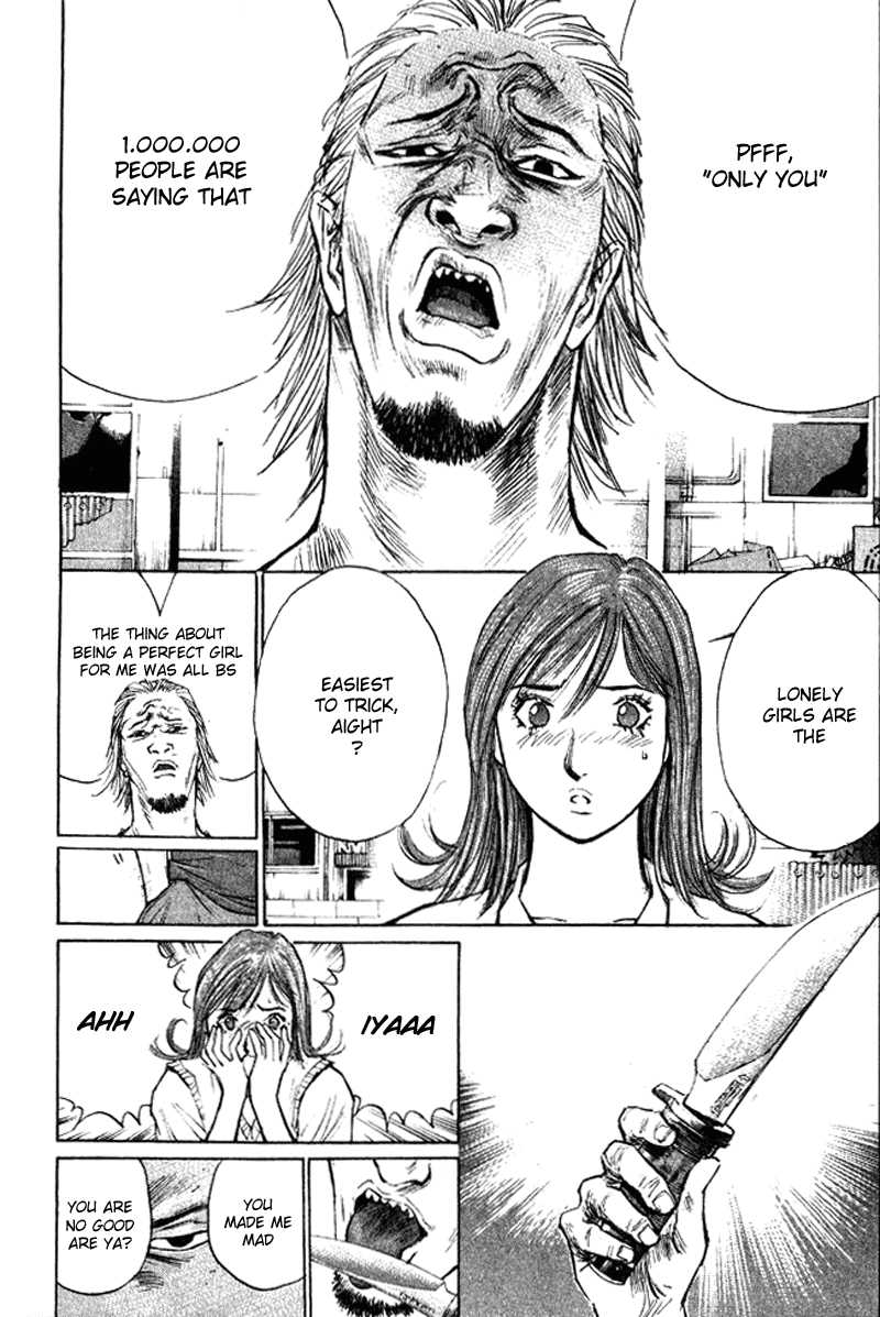 Gorio Vol. 1 Ch. 2 第31页