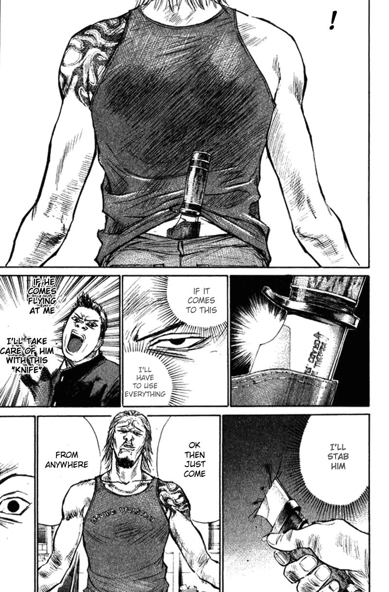 Gorio Vol. 1 Ch. 2 第35页