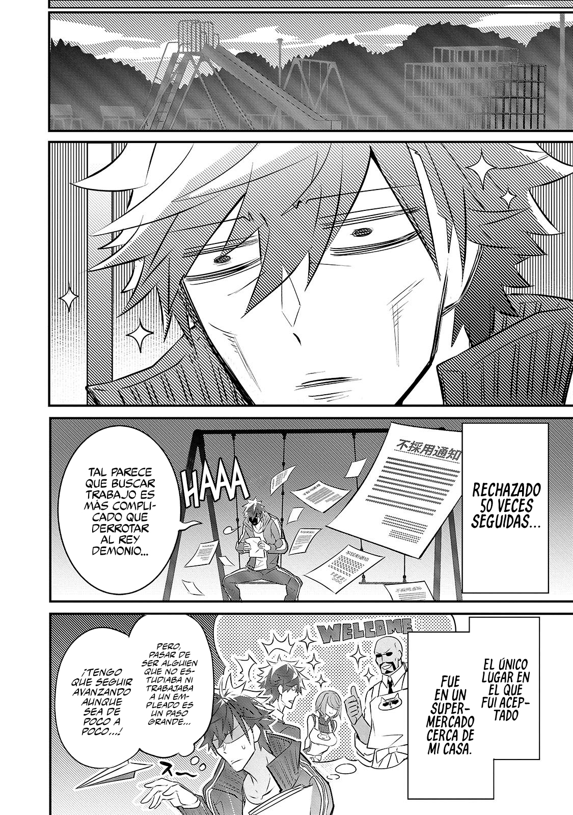 Inu to Yuusha wa Kazaranai Vol. 1 Ch. 2 第12页