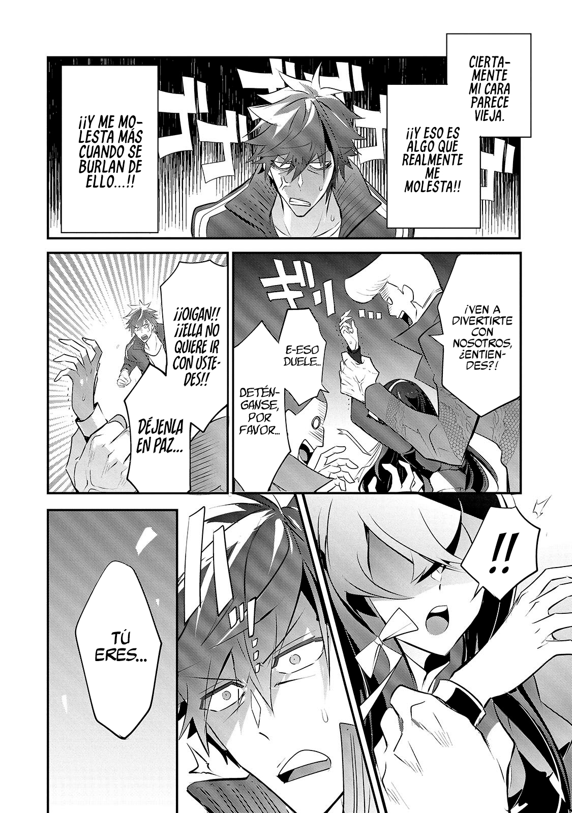 Inu to Yuusha wa Kazaranai Vol. 1 Ch. 2 第16页