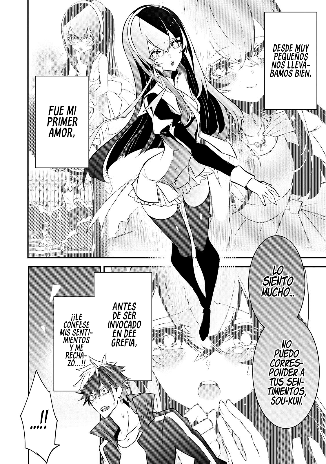 Inu to Yuusha wa Kazaranai Vol. 1 Ch. 2 第18页