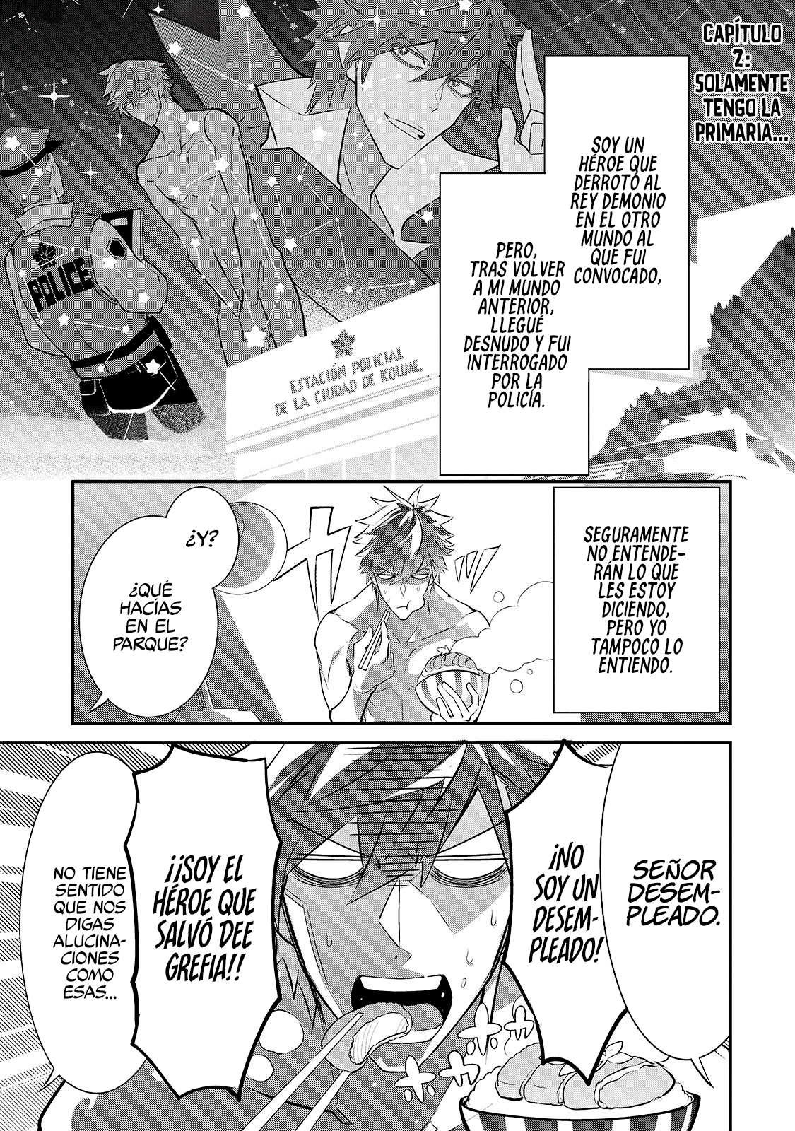 Inu to Yuusha wa Kazaranai Vol. 1 Ch. 2 第3页