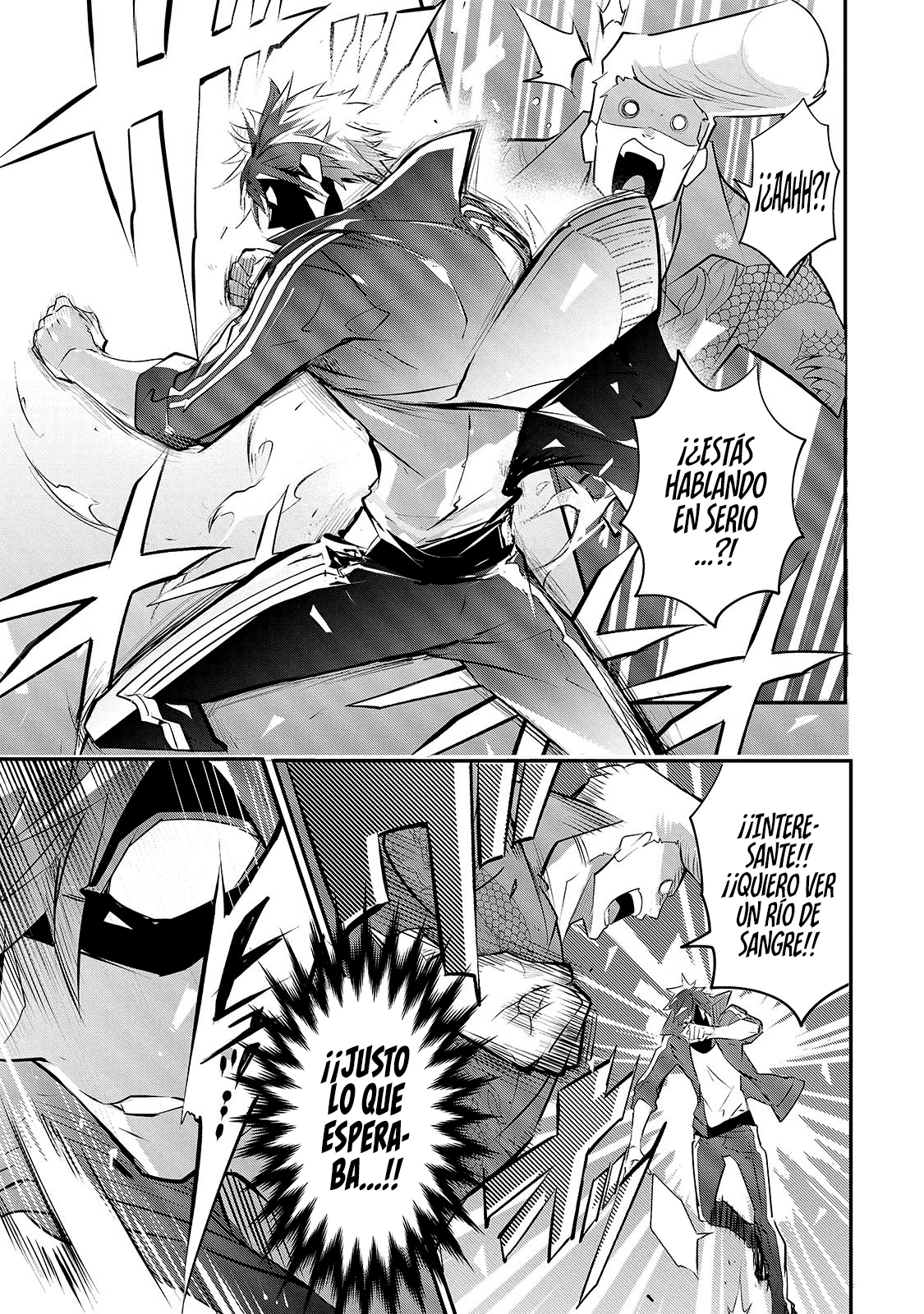 Inu to Yuusha wa Kazaranai Vol. 1 Ch. 2 第21页