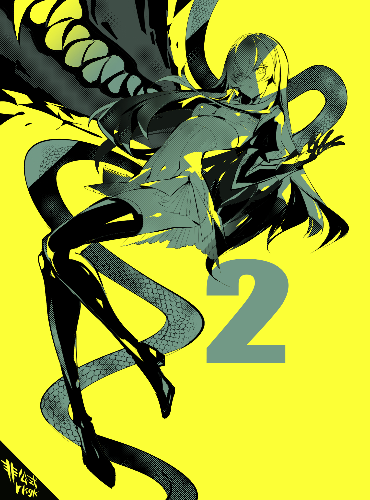 Inu to Yuusha wa Kazaranai Vol. 1 Ch. 2 第23页