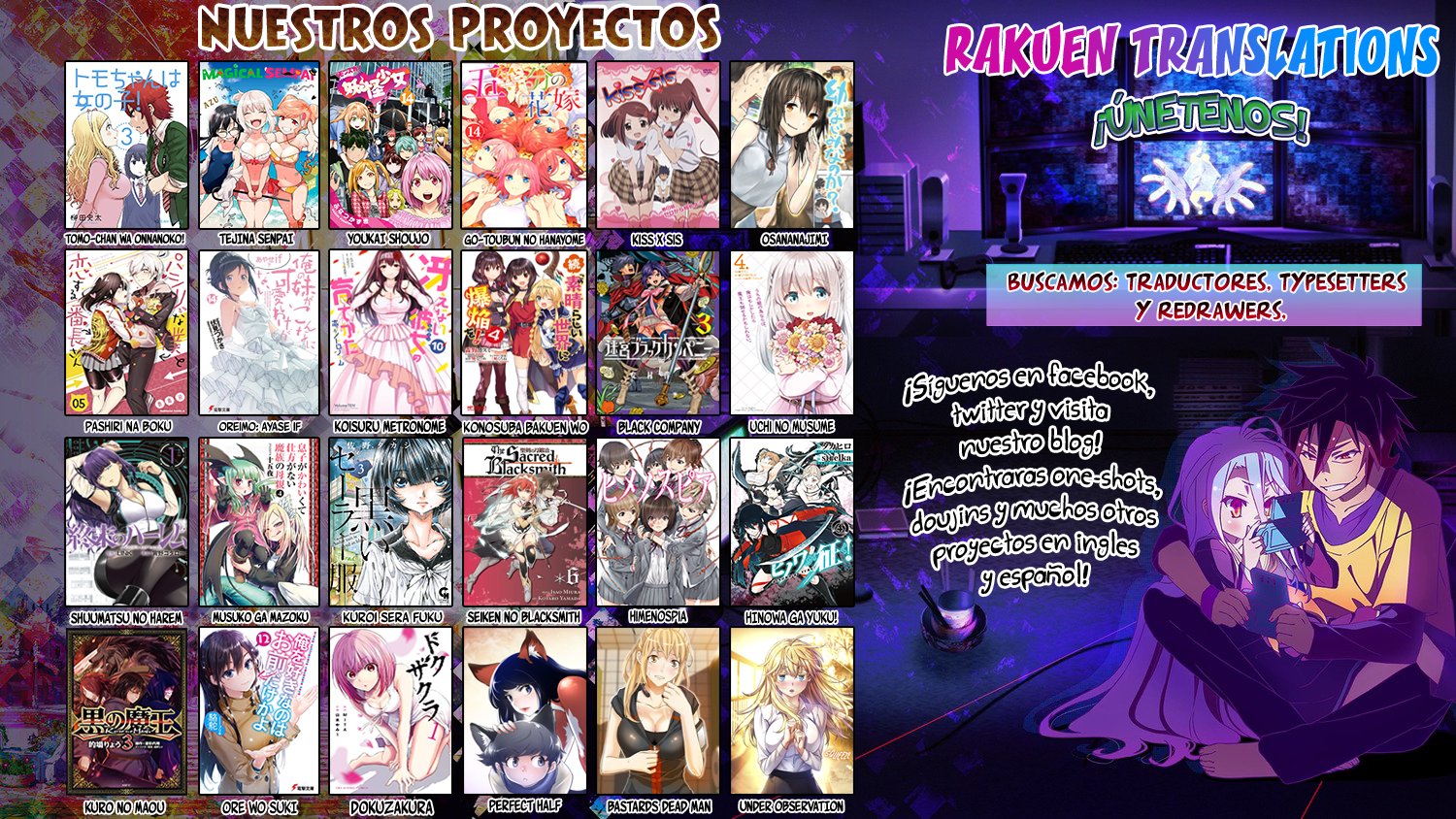 Inu to Yuusha wa Kazaranai Vol. 1 Ch. 2 第25页
