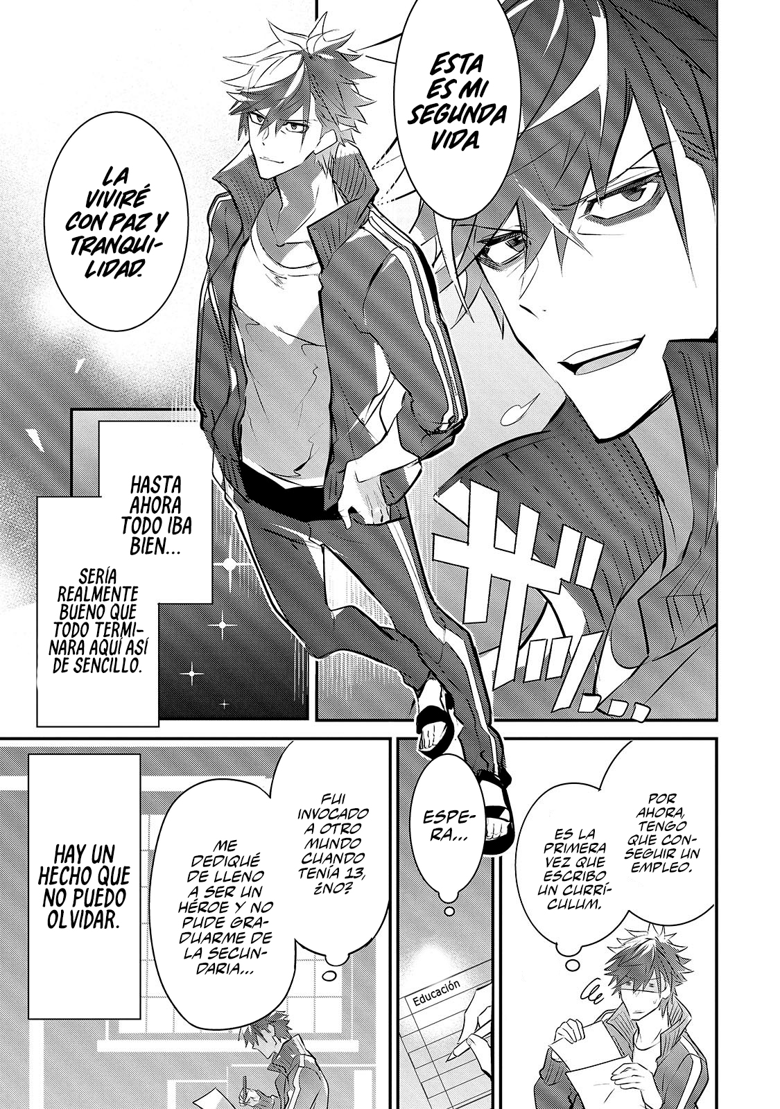 Inu to Yuusha wa Kazaranai Vol. 1 Ch. 2 第7页