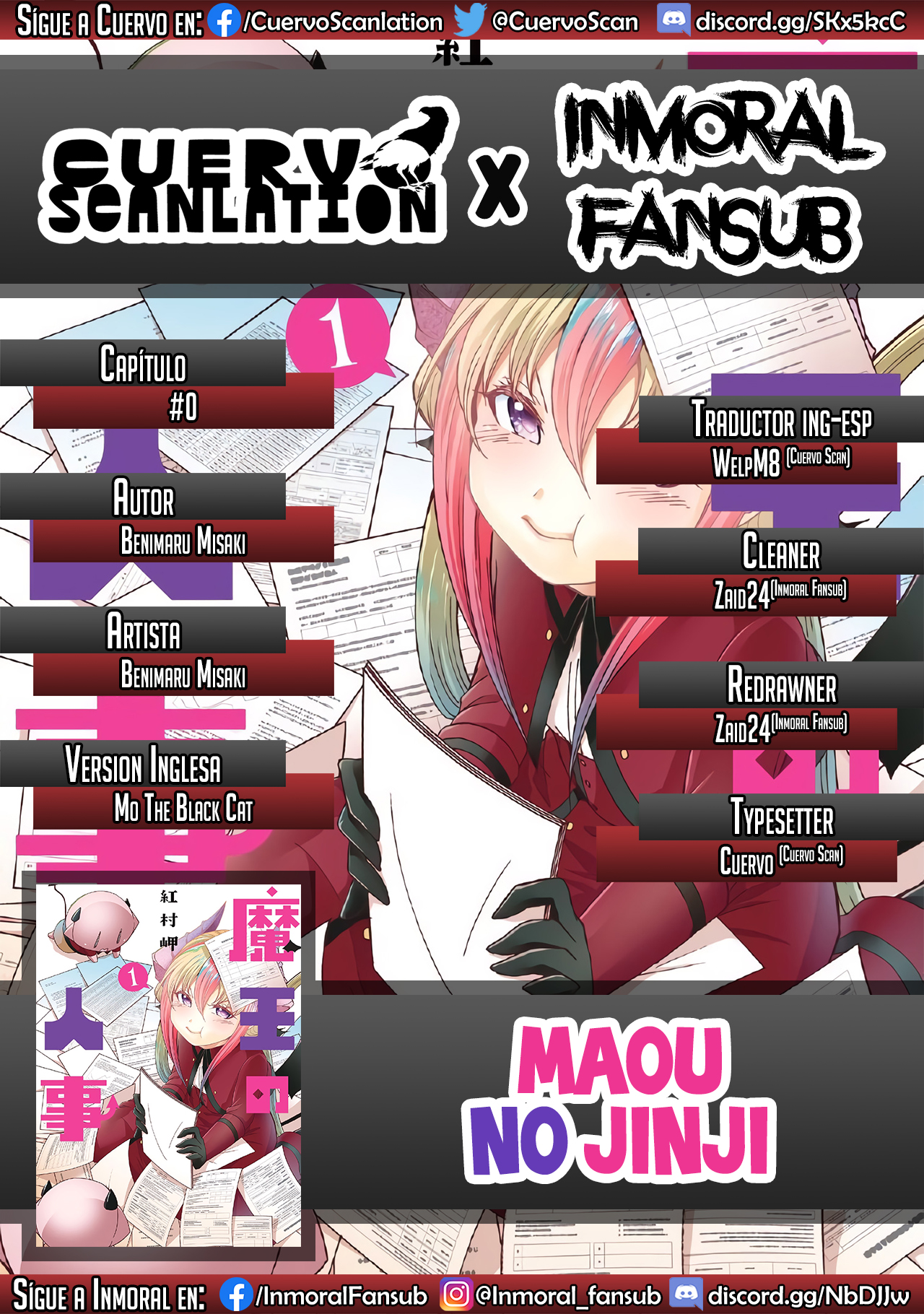 Maou no Jinji Departamento de Recursos Demoníacos 第1页