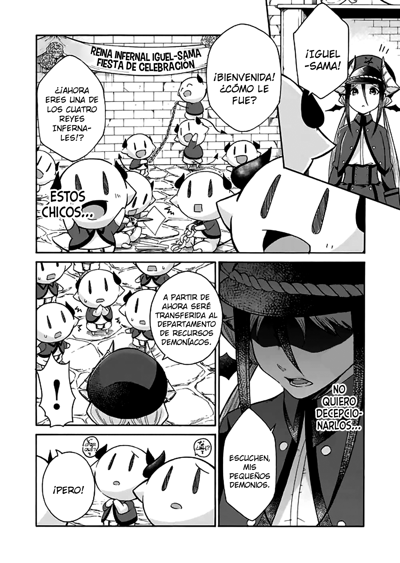 Maou no Jinji Departamento de Recursos Demoníacos 第13页