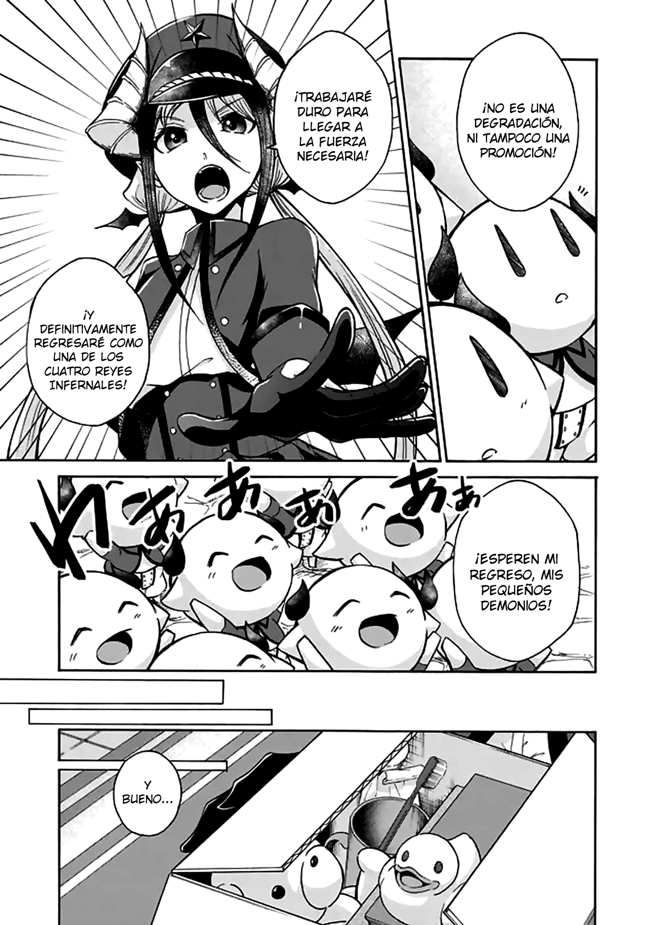 Maou no Jinji Departamento de Recursos Demoníacos 第14页