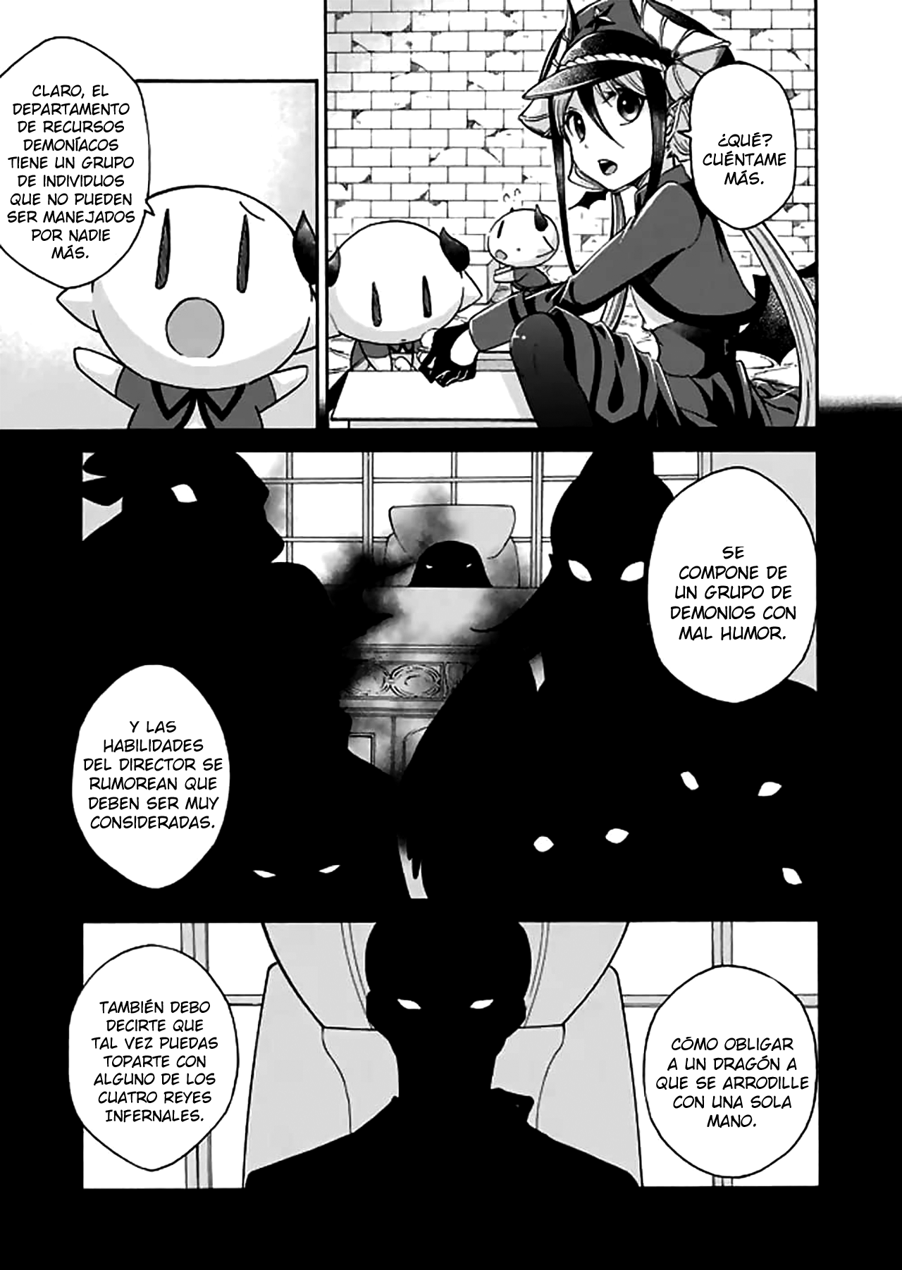 Maou no Jinji Departamento de Recursos Demoníacos 第16页