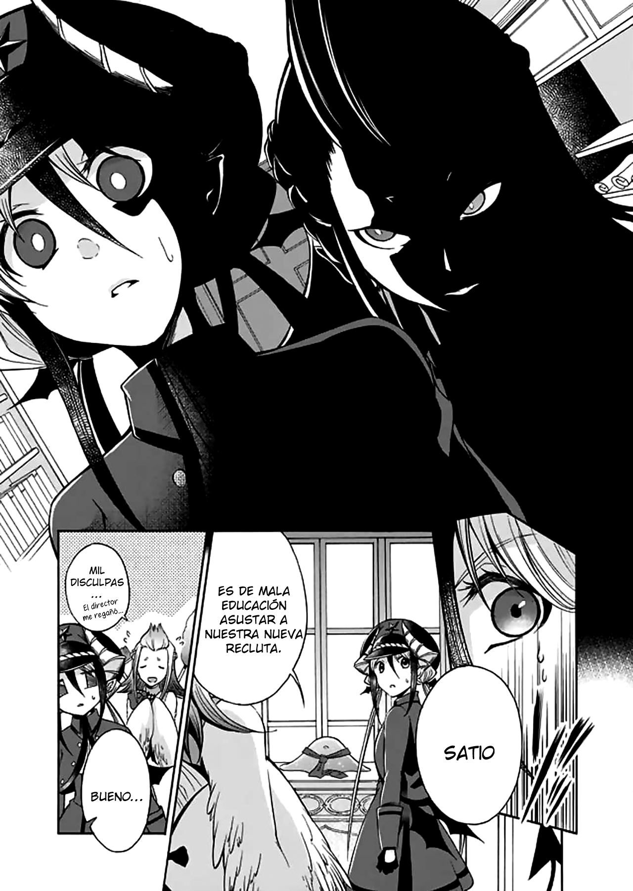 Maou no Jinji Departamento de Recursos Demoníacos 第21页