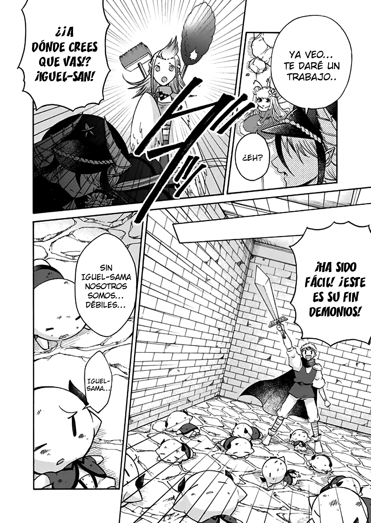 Maou no Jinji Departamento de Recursos Demoníacos 第31页