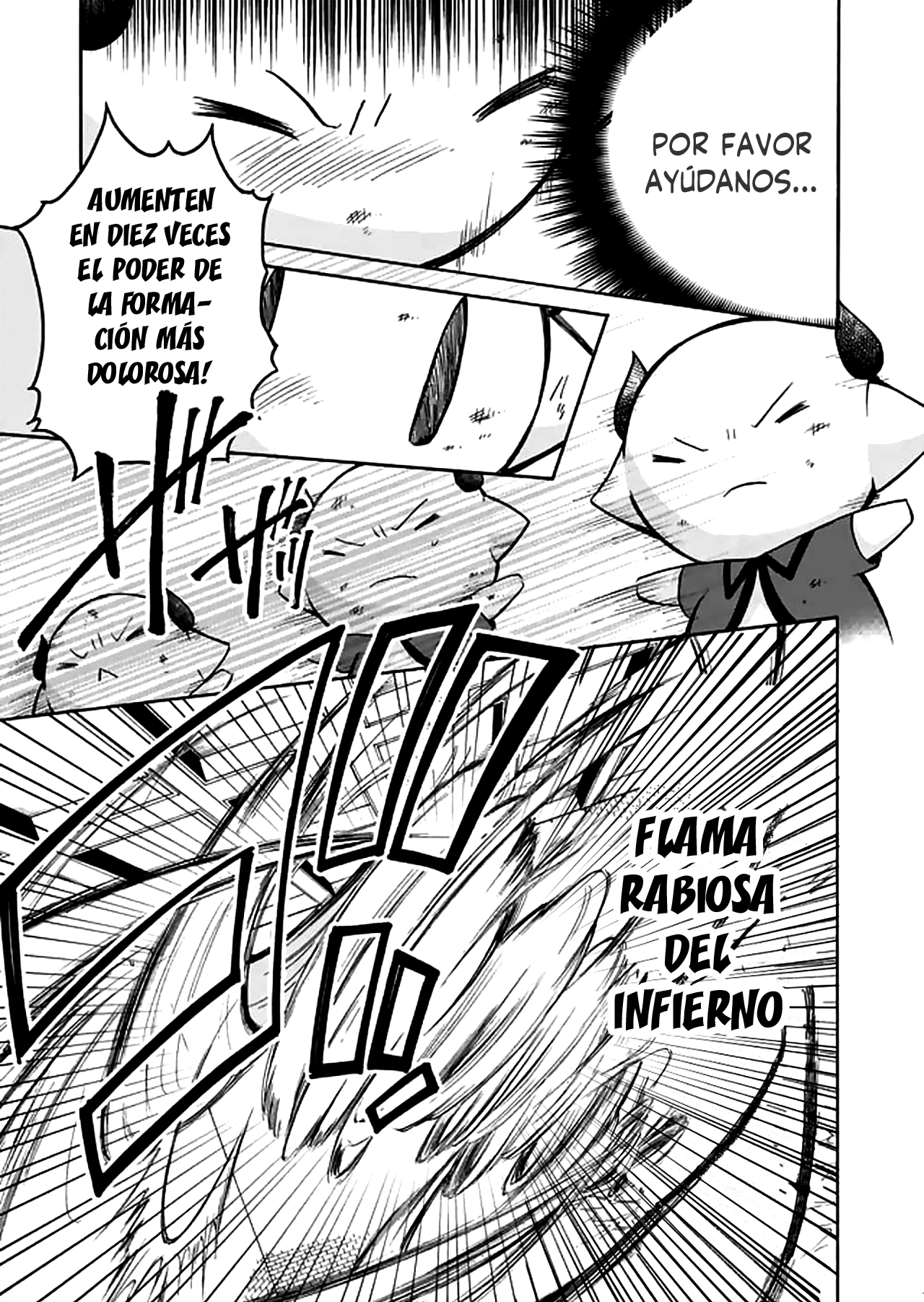 Maou no Jinji Departamento de Recursos Demoníacos 第32页