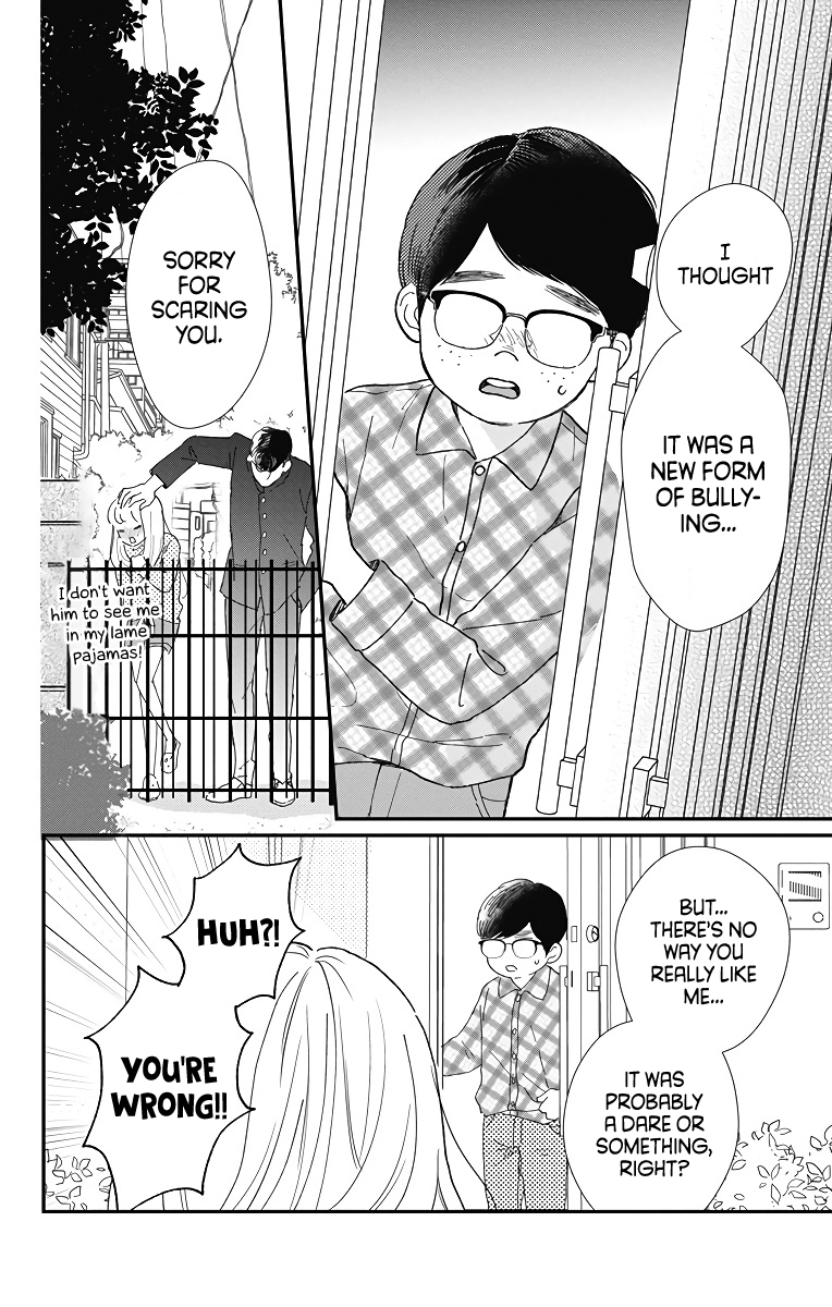 Me no Tsukedokoro ga Deep Desho Vol. 1 Ch. 1 第11页