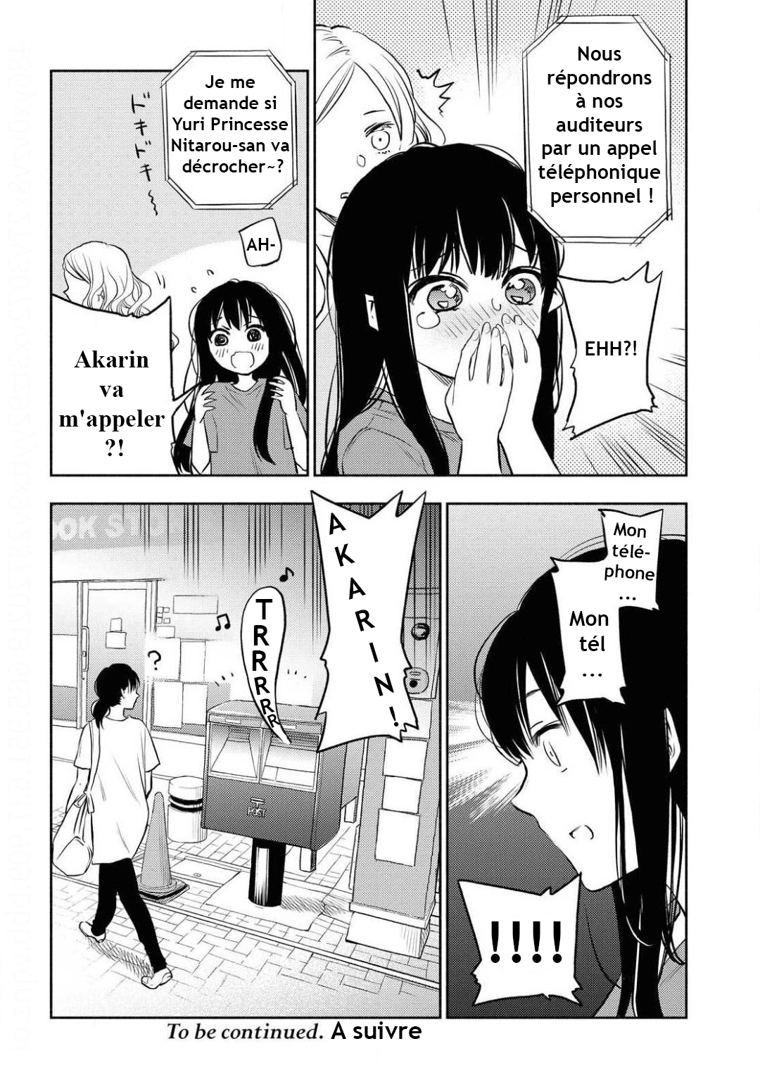 Futari Escape Échappement Hors Ligne 第13页