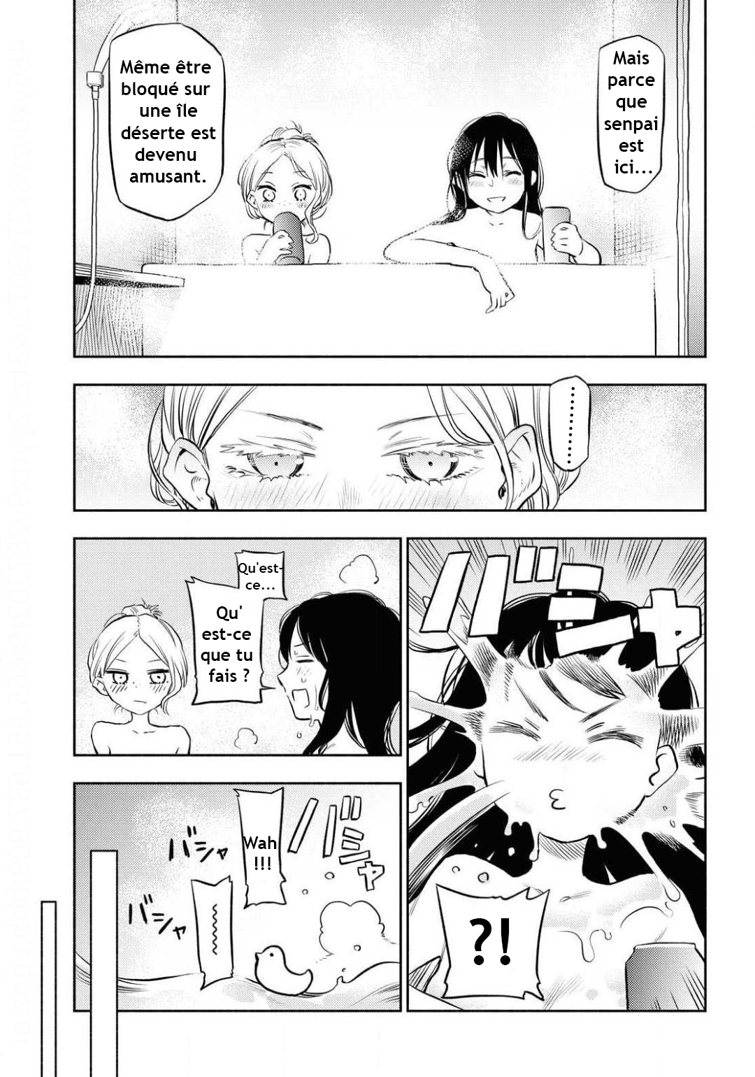 Futari Escape Échappement Hors Ligne 第10页
