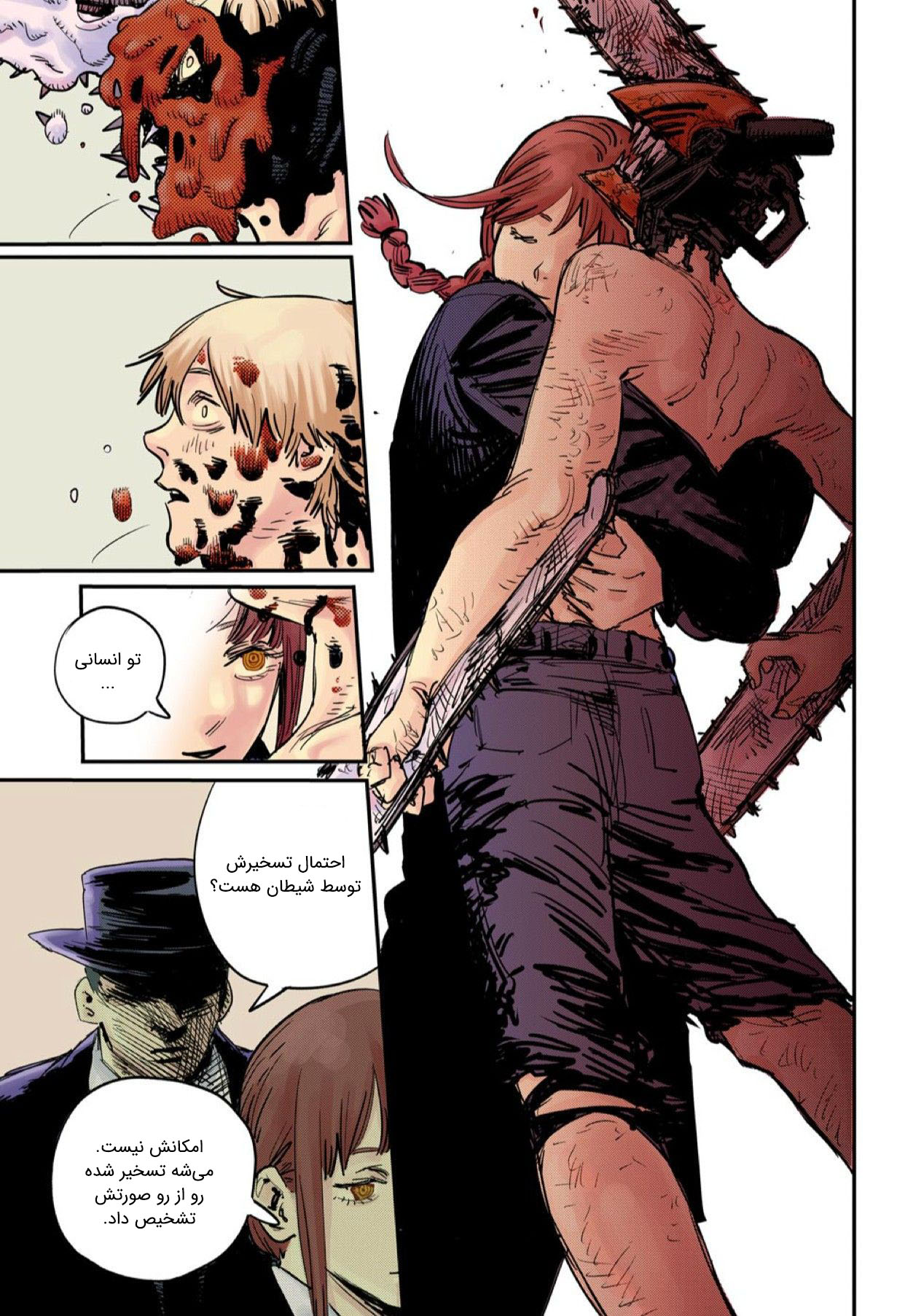 Chainsaw Man (Official Colored) سگ و اره‌برقی 第54页
