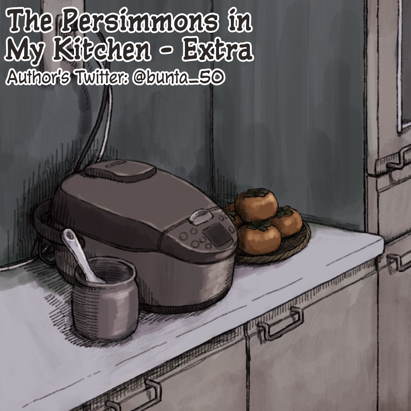 The Sister in My Kitchen 第5页