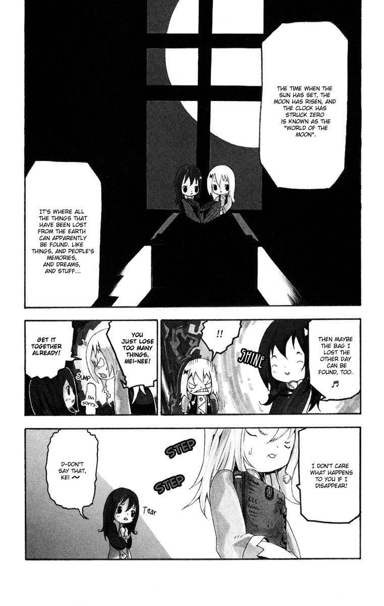 Full Moon Oneshot ver. 01 第11页