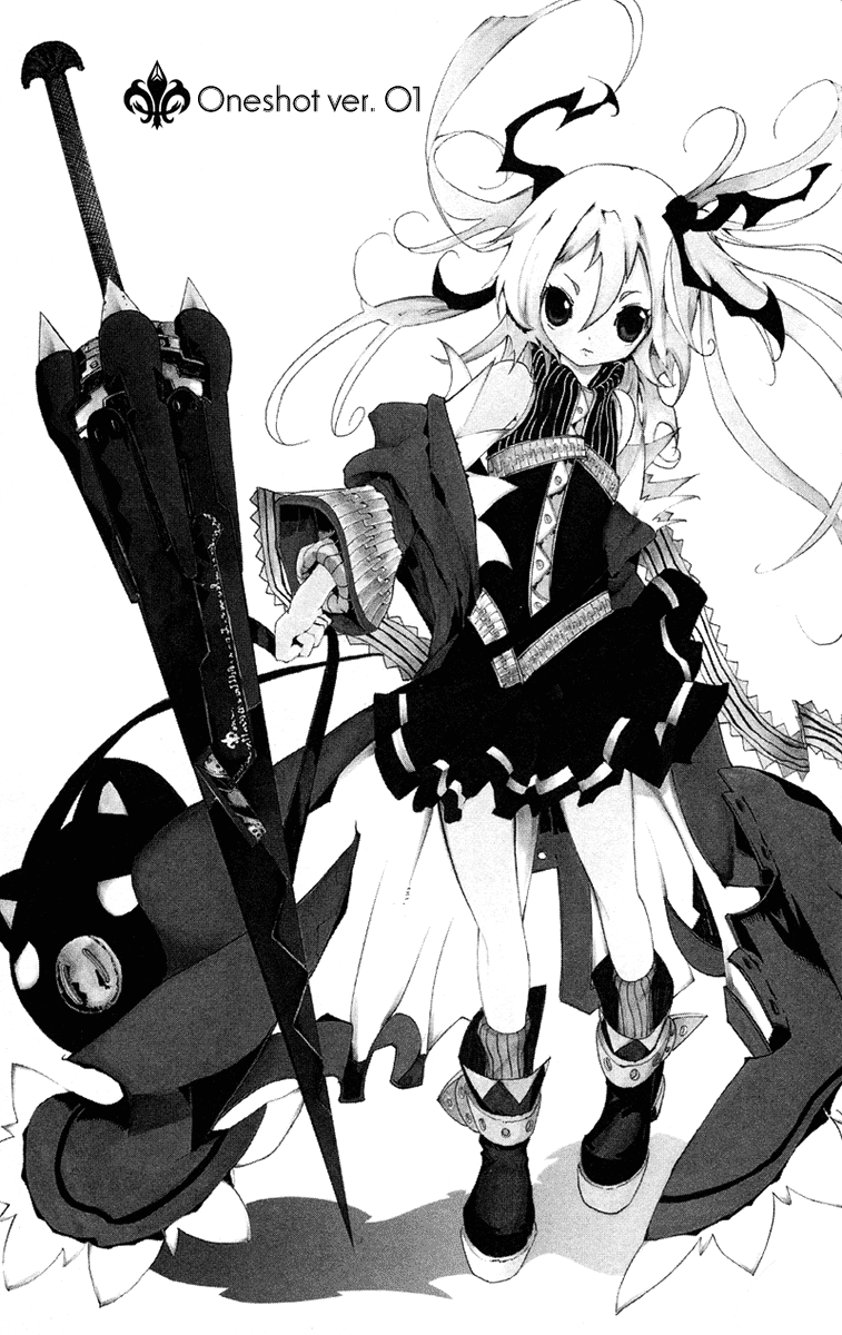 Full Moon Oneshot ver. 01 第12页