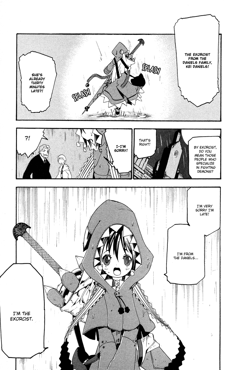 Full Moon Oneshot ver. 01 第14页