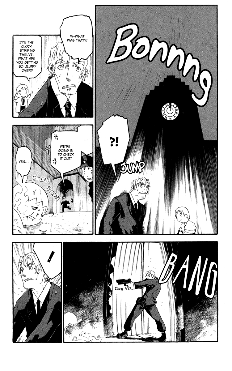 Full Moon Oneshot ver. 01 第17页