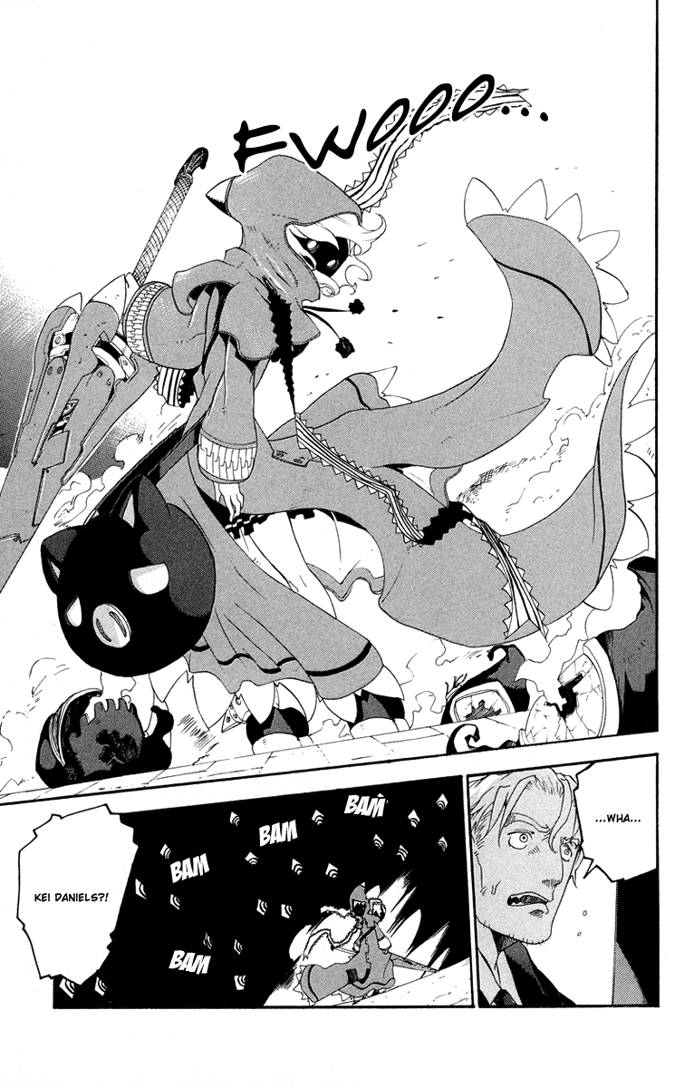 Full Moon Oneshot ver. 01 第18页