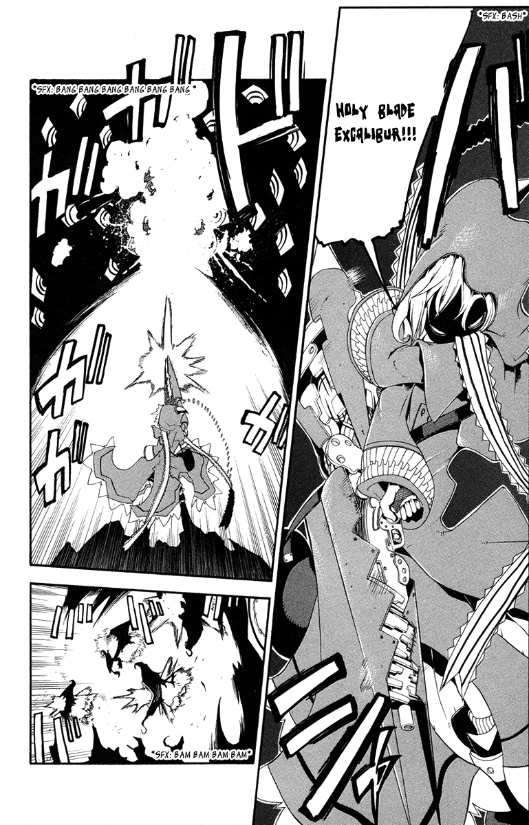 Full Moon Oneshot ver. 01 第19页