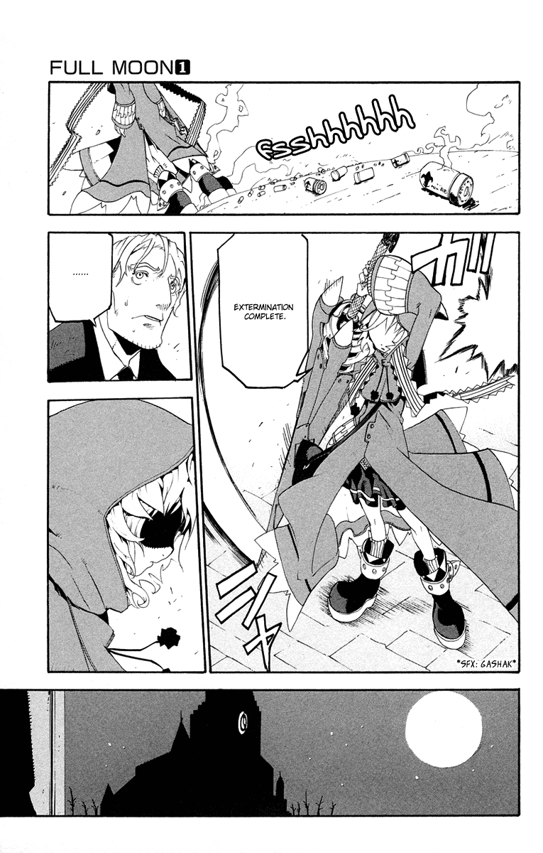 Full Moon Oneshot ver. 01 第20页