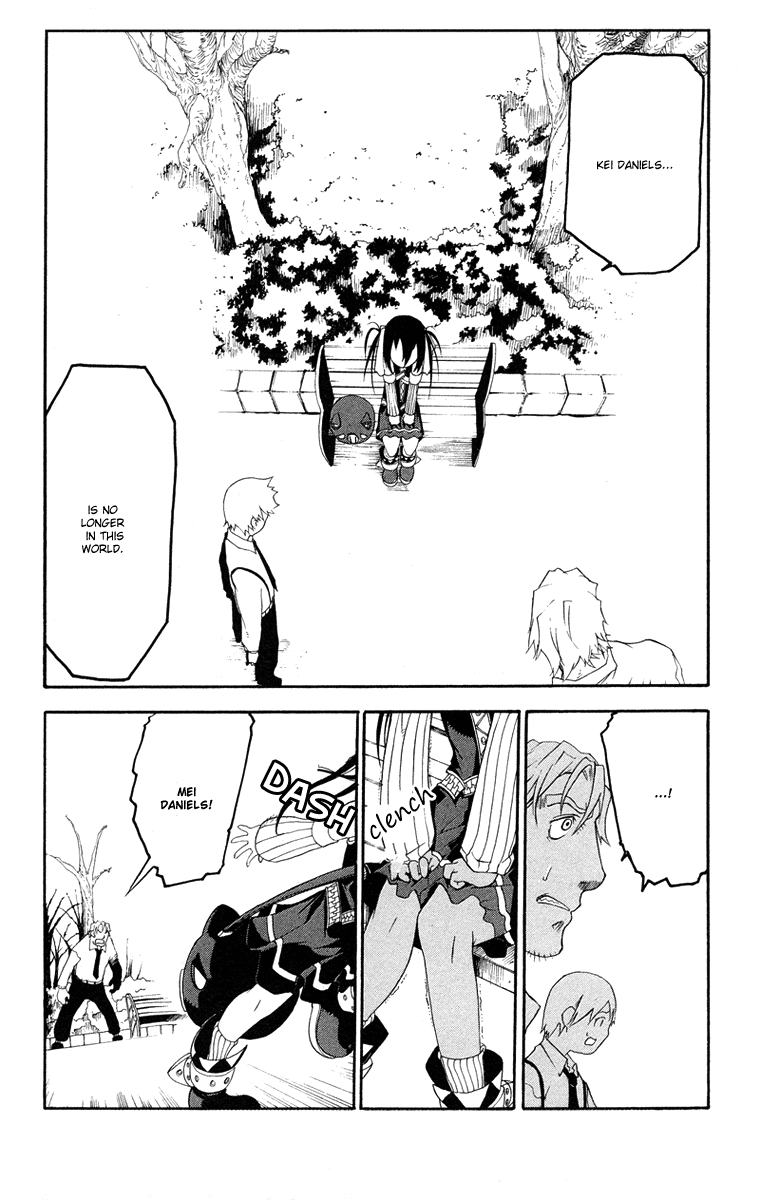 Full Moon Oneshot ver. 01 第23页
