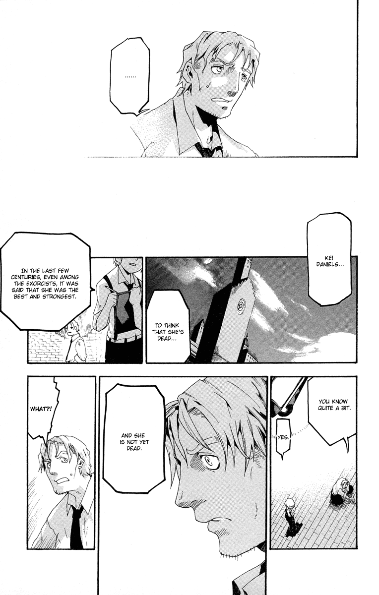 Full Moon Oneshot ver. 01 第24页