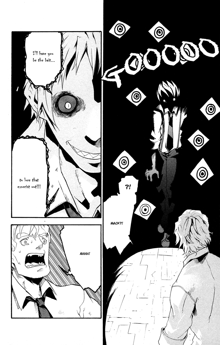 Full Moon Oneshot ver. 01 第25页