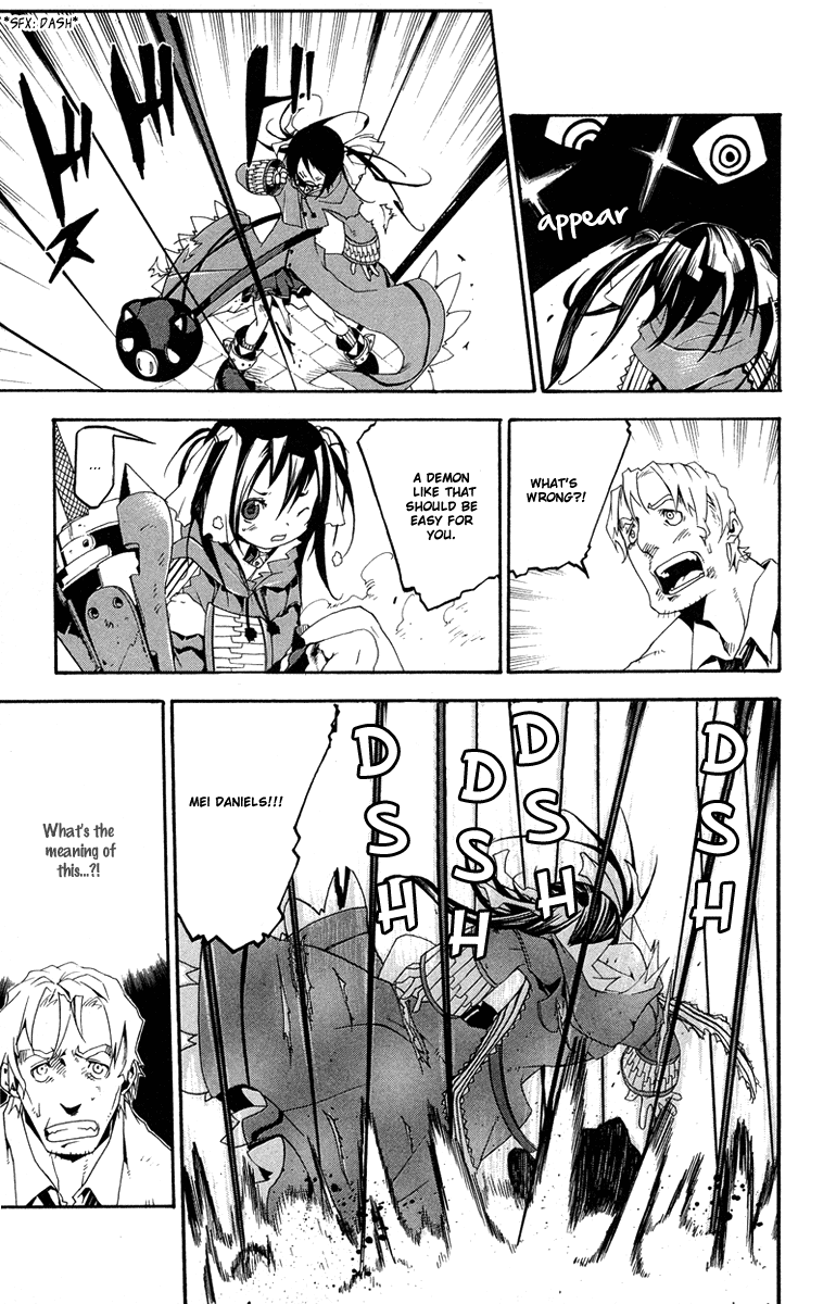 Full Moon Oneshot ver. 01 第28页