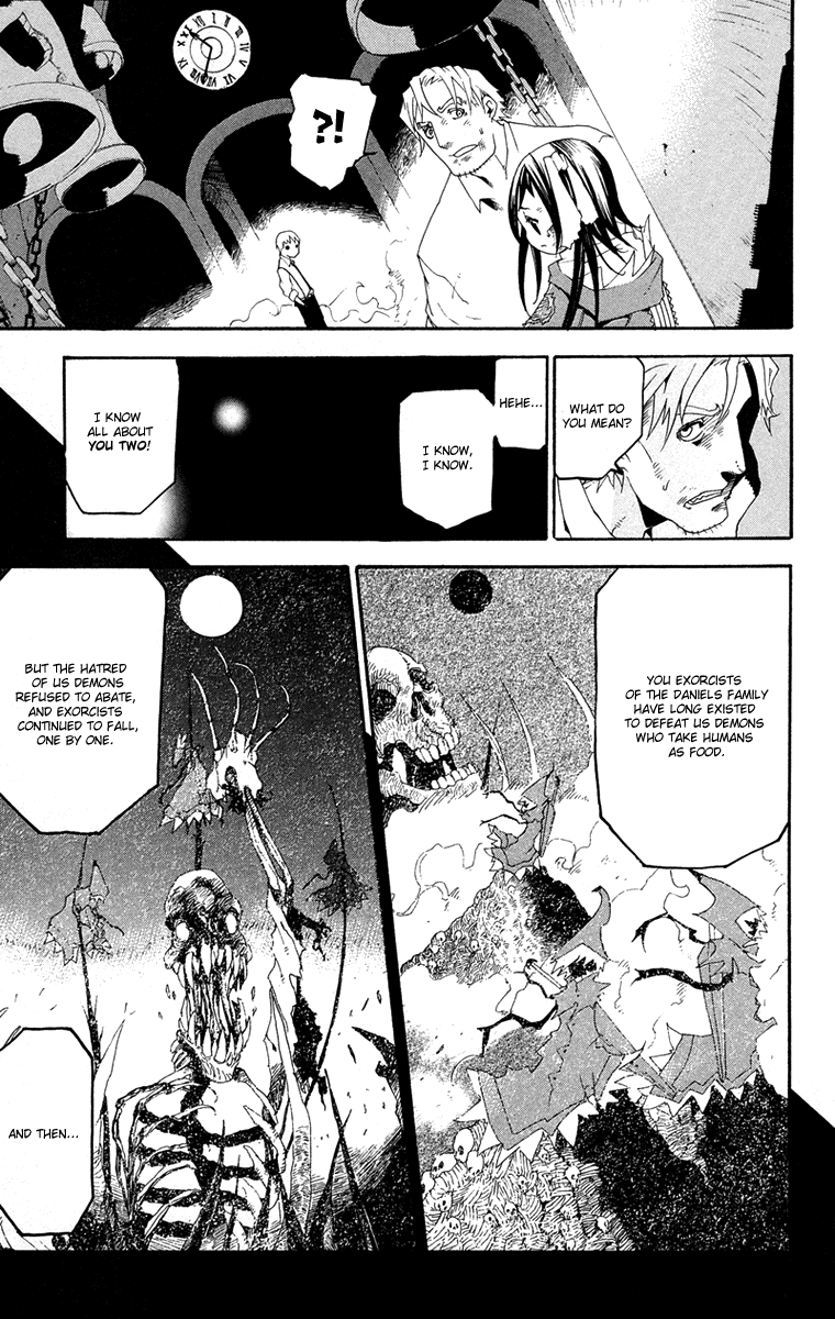 Full Moon Oneshot ver. 01 第30页