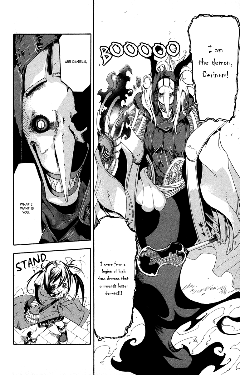 Full Moon Oneshot ver. 01 第33页