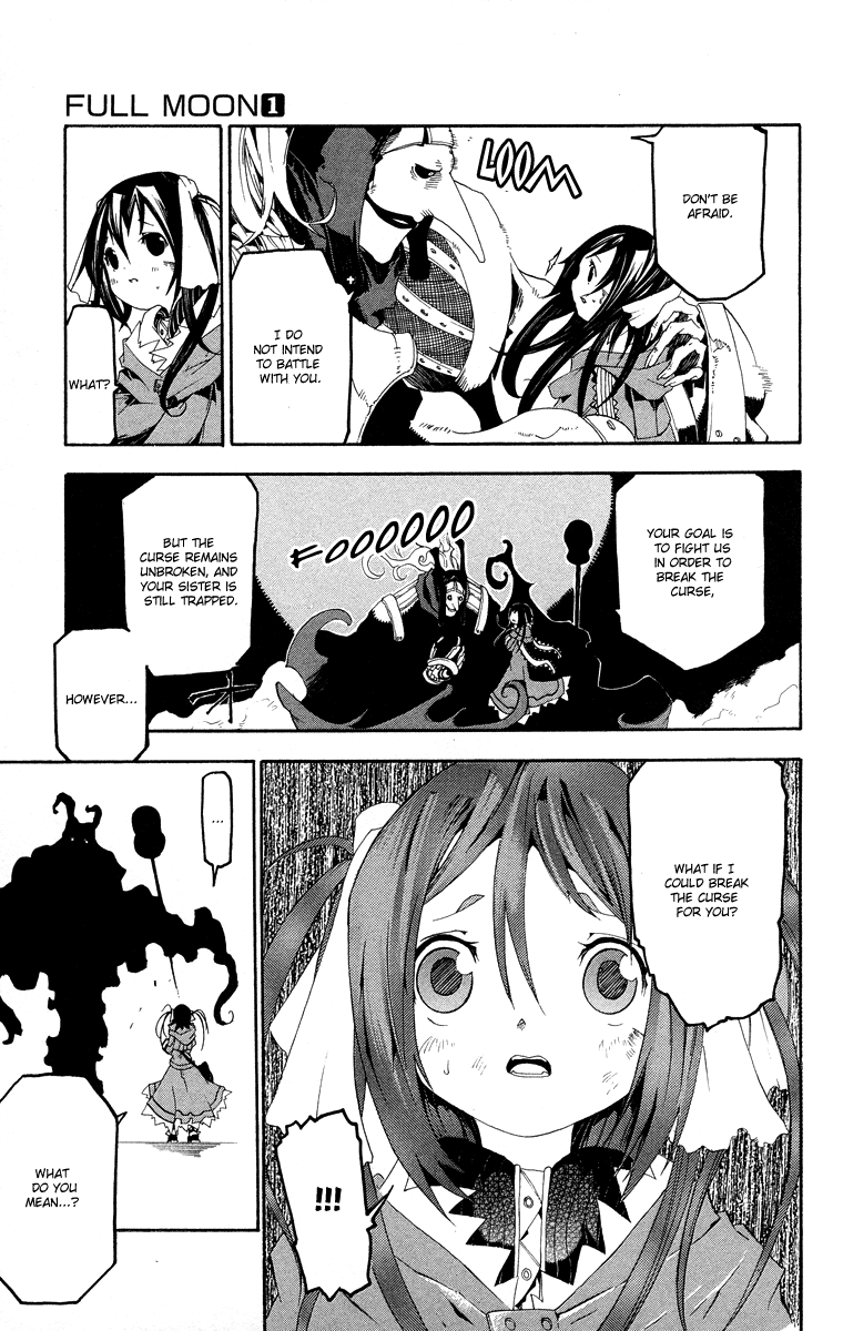 Full Moon Oneshot ver. 01 第34页