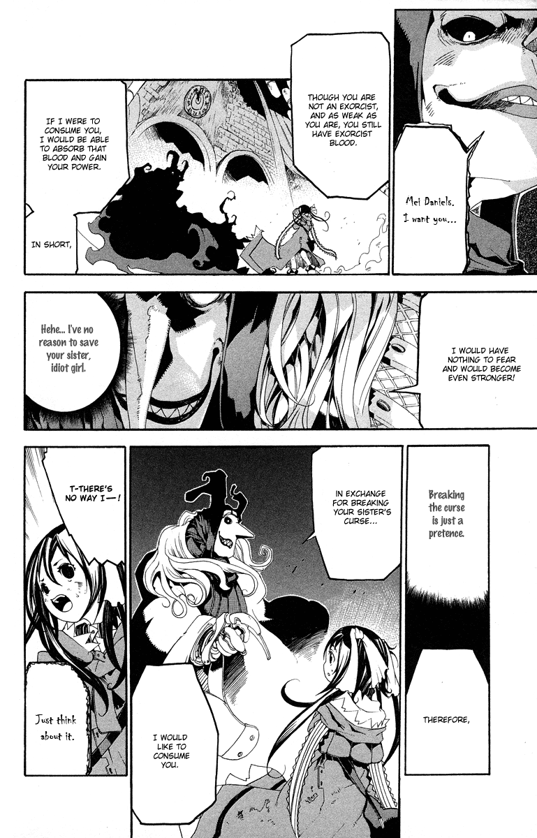 Full Moon Oneshot ver. 01 第35页