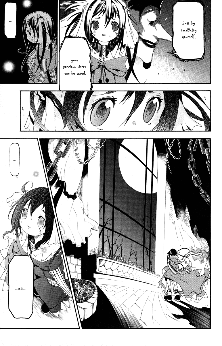 Full Moon Oneshot ver. 01 第36页