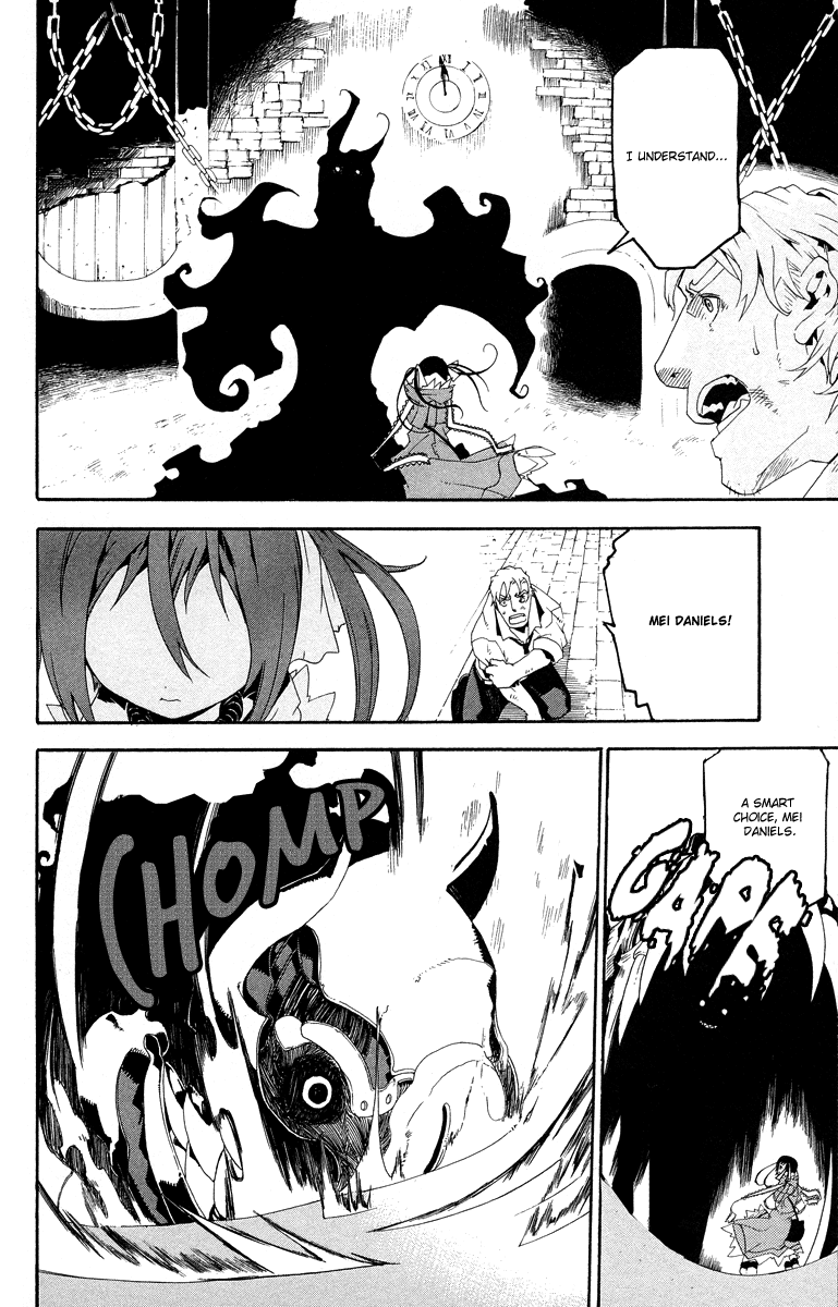 Full Moon Oneshot ver. 01 第37页