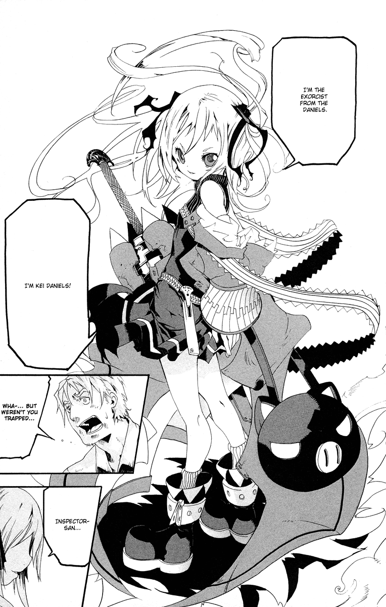 Full Moon Oneshot ver. 01 第40页