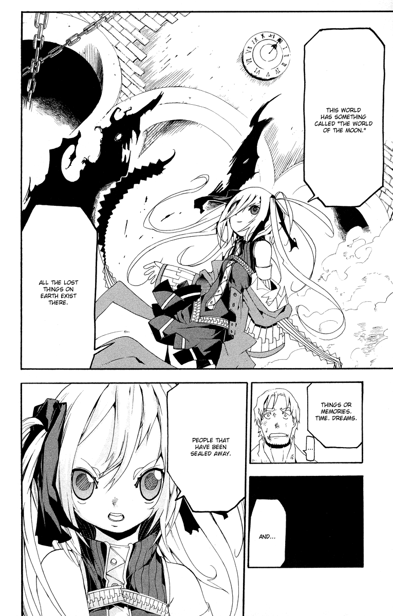 Full Moon Oneshot ver. 01 第41页